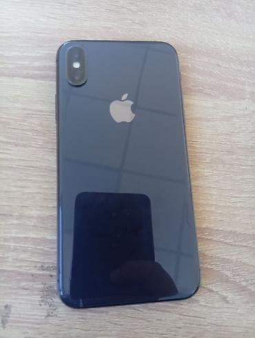 бравл старс магазин: IPhone X, модель NQAF2KH/A, iOS 16.7.10 64 Гб АКБ 100 не вскрытый - — 2