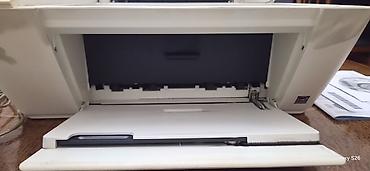 canon mf4410 qiyməti: HP DeskJet 1515 çoxfunksiyalı printer Ev və ofis istifadəsi üçün — 4
