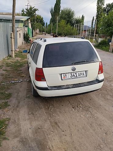 wv transporter: Volkswagen Golf Variant: 2002 г., 2 л, Механика, Бензин, Универсал — 4