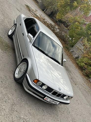 bmw coupe: BMW 5 series: 1992 г., 2.5 л, Механика, Бензин, Седан — 1