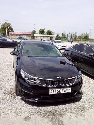 kaiyi e5: Kia K5: 2018 г., 1.6 л, Автомат, Бензин, Седан — 8