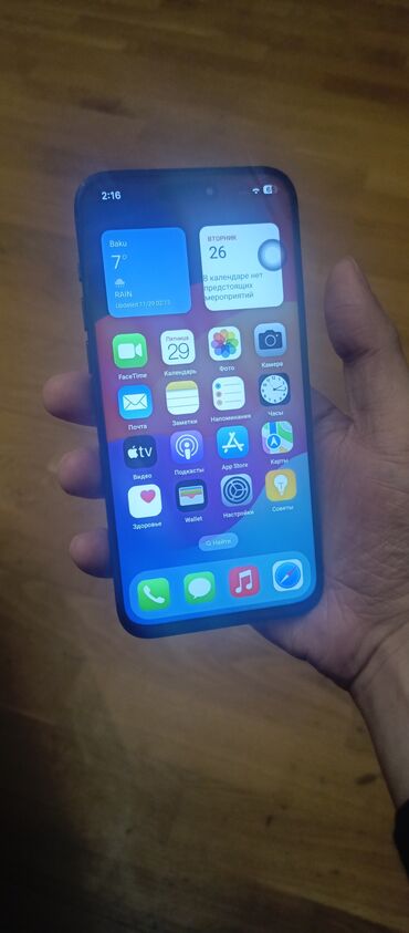 dubay iphone x: IPhone 15 Pro Max, 512 GB, Black Titanium, Face ID