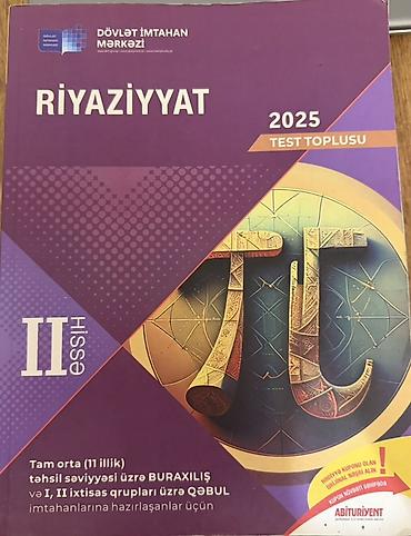 Testlər: Məhsul: DİM 2025 Test Topluları – Kimya və Riyaziyyat (I və II — 4
