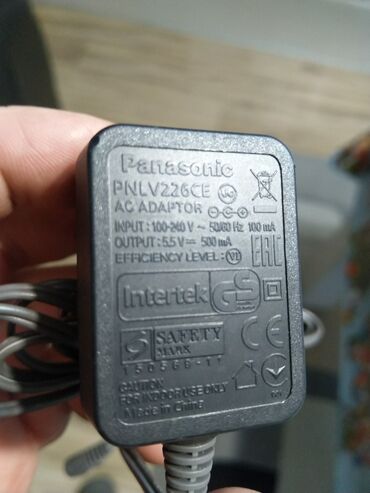 Adapteri i punjači za laptop: Punjači/adapteri za napajanje (2 kom) 1) JODEWAY punjač za baterije - — 9