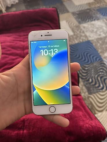 core i3 6100: IPhone 8, цвет Gold (задняя крышка – светлая, стекло, рамка — 4