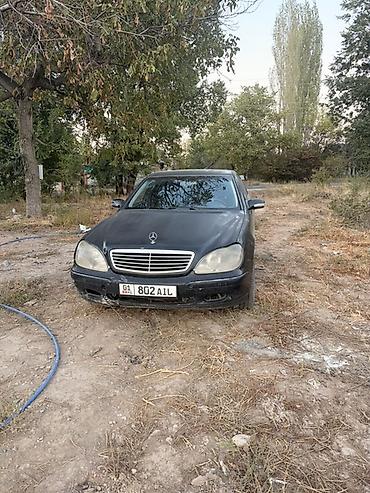 mers bar: Mercedes-Benz S-Class: 2000 г., 5 л, Автомат, Бензин, Седан — 6