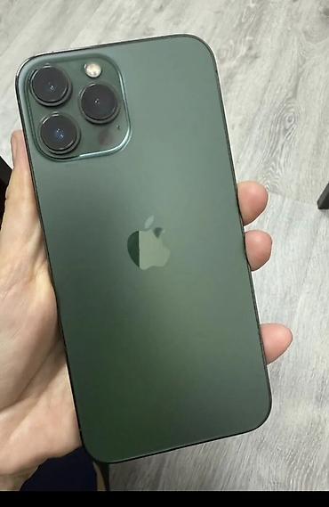 IPhone 13 Pro, зелёный (Sierra Blue/Alpine Green оттенок на фото —