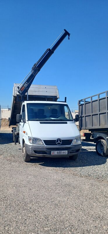 спринтер грузовой холодилник: Грузовик, Mercedes-Benz, Стандарт, 3 т, Б/у