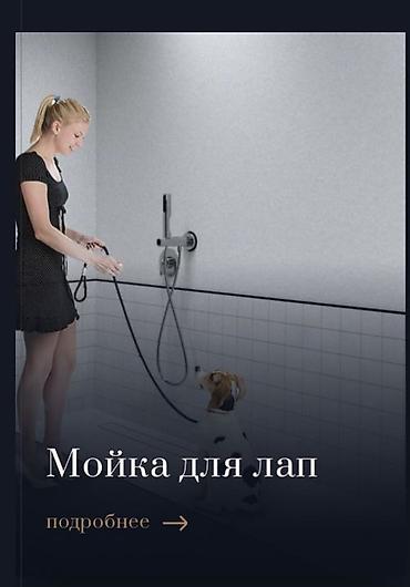 Продажа квартир: 3 комнаты, 133 м², Южная Магистраль Элитка, 2 этаж, ПСО (под самоотделку) — 10