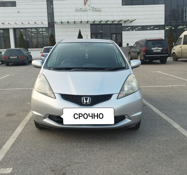 фит 3: Honda Fit: 2008 г., 1.3 л, Автомат, Бензин