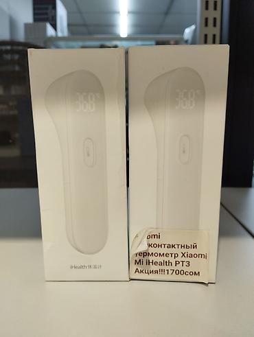 Xiaomi Mi iHealth PT3 — бесконтактный инфракрасный термометр