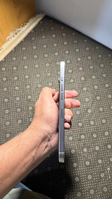 iphone x цена в бишкеке бу: IPhone 16 Pro Max, Б/у, 512 ГБ, Natural Titanium, Коробка, 90 % — 3