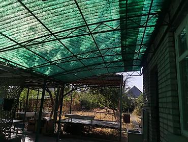 Продажа домов: Дача, 42 м², 3 комнаты, Агентство недвижимости — 8