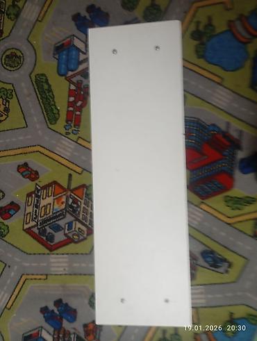 Ковры и паласы: Ковер Полиэстер — 24