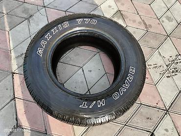шери: Шина Maxxis Bravo H/T 770 комплект - Тип: всесезонная (маркировка M+S) — 1