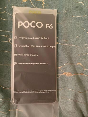 poco f2 цена в бишкеке: Poco F6, Жаңы, 512 ГБ, 2 SIM