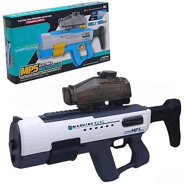 qedimi oyuncaq: Su silahı "Mp5 850ml"Su silahi "Mp5 850ml" 💥Kreditlə ayda sadəcə — 1