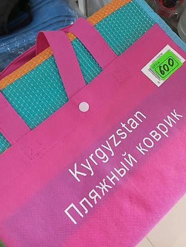пляжные: Пляжный коврик — 1