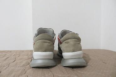 paciotti 4us: KALLAGHARI br 40 sa unutrasnjim gazistem 26cm, mereno licno, ulozak — 4