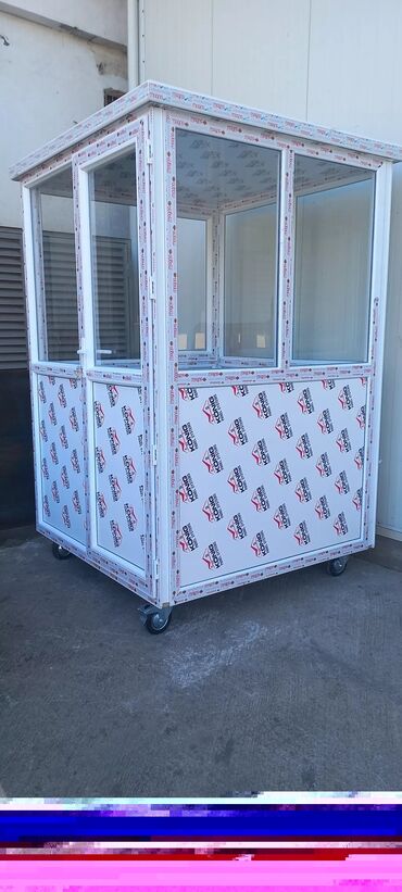 Plastik pəncərələr: Şəbəkəli̇ plasti̇k qapı pəncərələr. Kəyfi̇yyətli̇ -da lalafo.az — 23 Plastik pəncərələr: Şəbəkəli̇ plasti̇k qapı pəncərələr. Kəyfi̇yyətli̇ — 23