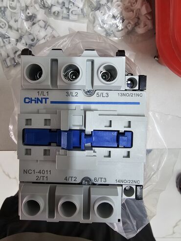 реле генератора: Контактор CHNT NC1-4011 — это трехфазное устройство, предназначенное