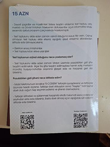 codera yeni nəşr pdf: Salam. Informatika. kitablari satilir Toplu hec islenmeyib.qalanlarida — 6