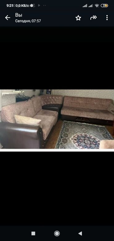 Мебель: Угловой диван, Б/у, Раскладной, С подъемным механизмом, Нет доставки