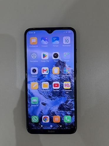 Смартфон Xiaomi Redmi 8A Dual - Экран 6.22" IPS, каплевидный вырез