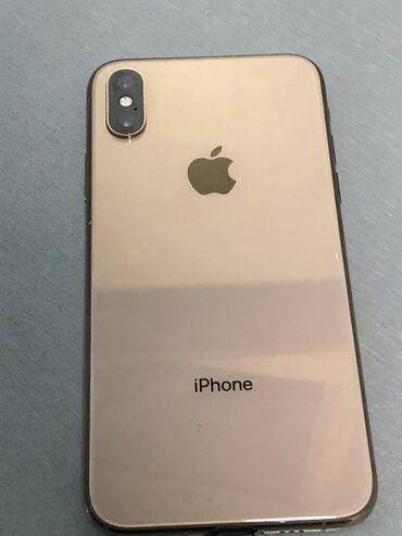 Apple iPhone: IPhone Xs, Б/у, 64 ГБ, Rose Gold, 75 %