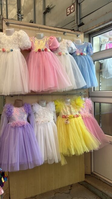 мини юпка: Балдар көйнөгү