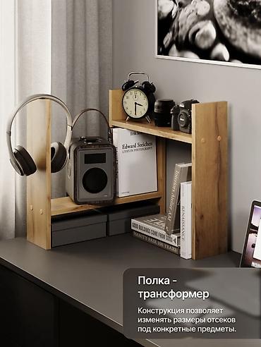 Rəflər: Yeni, Aksesuar rəfi, Corner shelf, Azərbaycan — 6