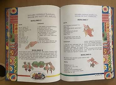 Dəftərlər: “Beşik dəftəri” – körpənin ilk illərinə həsr olunmuş xatirə albomu — 14