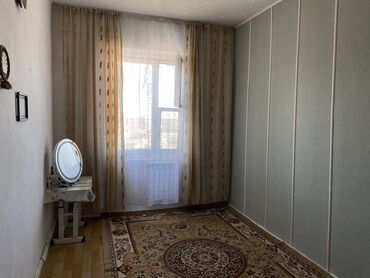 1 ком продаю: 3 бөлмө, 64 кв. м, 105-серия, 4 кабат, Косметикалык ремонт