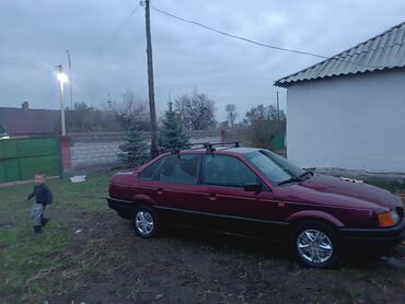 ауди с4 рулевая рейка: Volkswagen Passat: 1992 г., 1.8 л, Механика, Газ, Седан