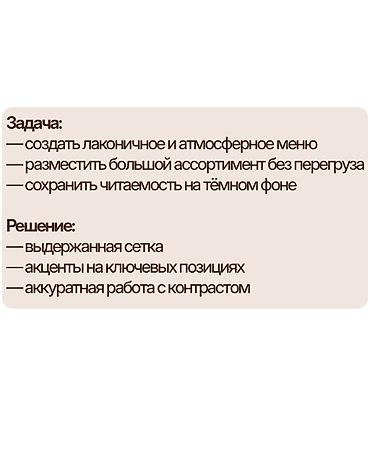 Другие услуги: Услуги графического дизайна Разрабатываю печатную продукцию. Делаю: — — 3