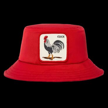 Šeširi: M (57), Pamuk, bоја - Crvena — 2