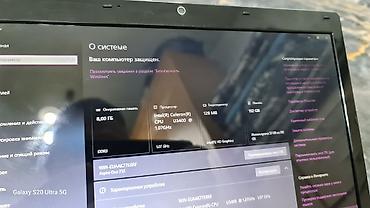 ace: Нетбук Acer Aspire One 10" Компактный нетбук для веба, учёбы и — 9