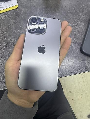 13 про макс 256: IPhone 13pro 128 
78% 
Или обмен с доплатой мне — 1