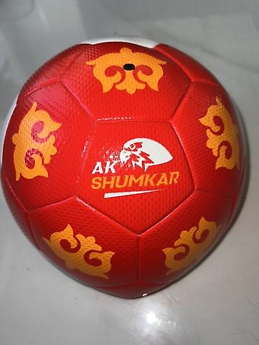 Мячи: Футбольный мяч AK Shumkar — Kyrgyz Fans Union, размер 5. - — 4