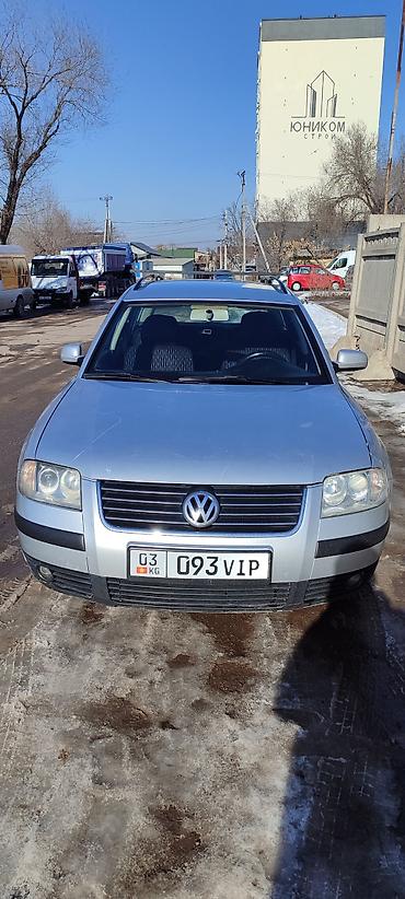 Volkswagen: Volkswagen Passat: 2002 г., 2 л, Механика, Бензин, Универсал — 1