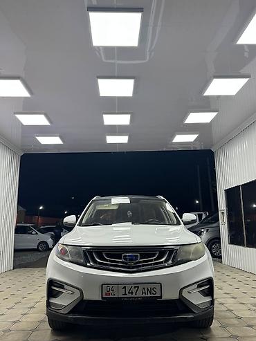 Geely: Geely Atlas: 2020 г., 1.8 л, Автомат, Бензин, Кроссовер — 2