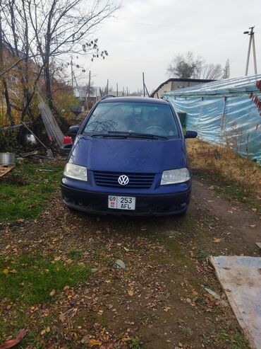 аккорд сл 7: Volkswagen Sharan: 2003 г., 1.8 л, Типтроник, Бензин, Вэн/Минивэн