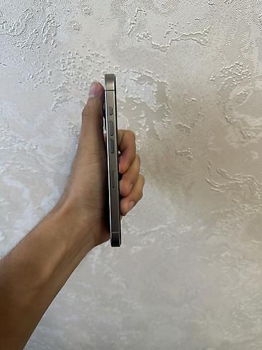 iphone 10 s: IPhone 15 Pro, Б/у, 256 ГБ, Natural Titanium, 84 % — 6