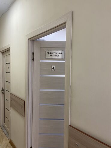 операционная медсестра: Медсестра. ул. Логвиненко / Боконбаева