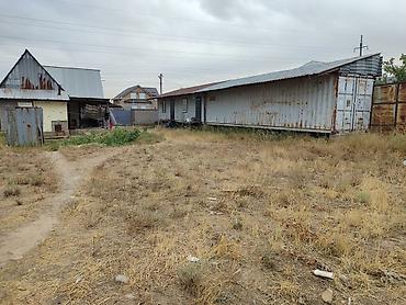 Продажа участков: 6 соток, Для строительства, Красная книга — 5