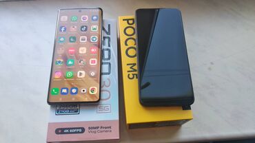 poko m5 pro: Poco M5, 128 GB