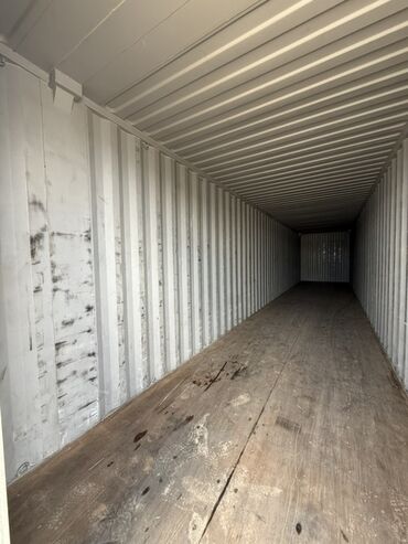 Konteynerlər: Məhsul: Dəniz/Çoxmodal daşımaya uyğun iri həcmli konteynerlər — 9