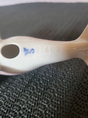 Figure: Figura, bоја - Šareno, Novo — 9