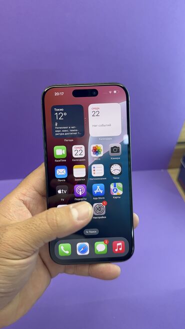 Apple iPhone: IPhone 15 Pro, Б/у, 128 ГБ, 89 % — 11