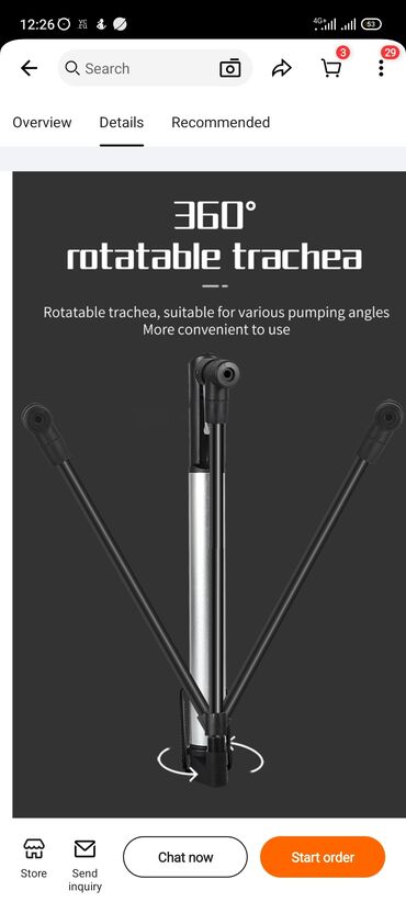 Велоаксессуары: Велосипедный насос West BIKING с креплением ✨ Алюминиевый корпус at lalafo.kg — 4 Велоаксессуары: Велосипедный насос West BIKING с креплением ✨ Алюминиевый корпус — 4